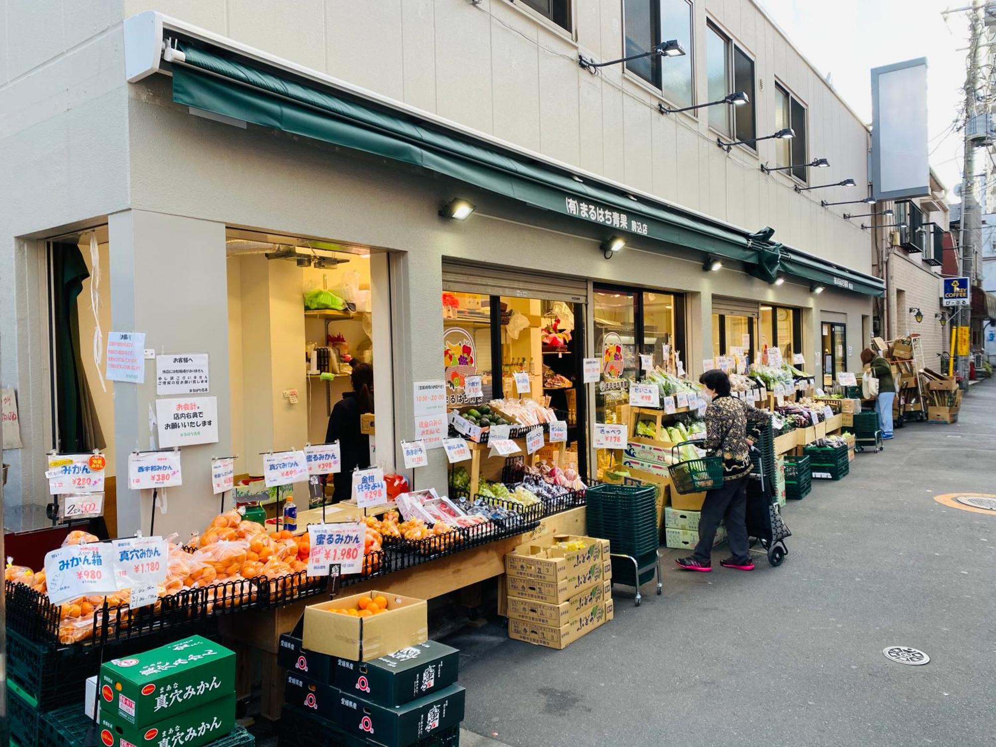 2F京都新装修日式房间jr山手线步行1Min地铁直达新宿池袋上野东京站 Токио Экстерьер фото