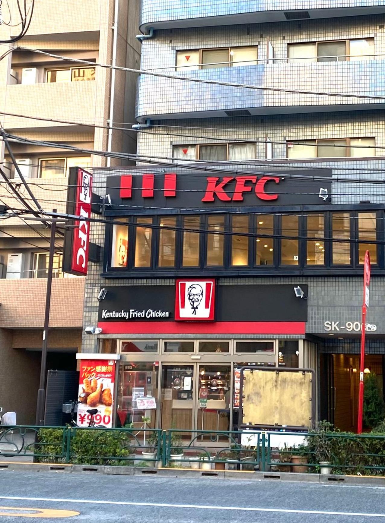 2F京都新装修日式房间jr山手线步行1Min地铁直达新宿池袋上野东京站 Токио Экстерьер фото