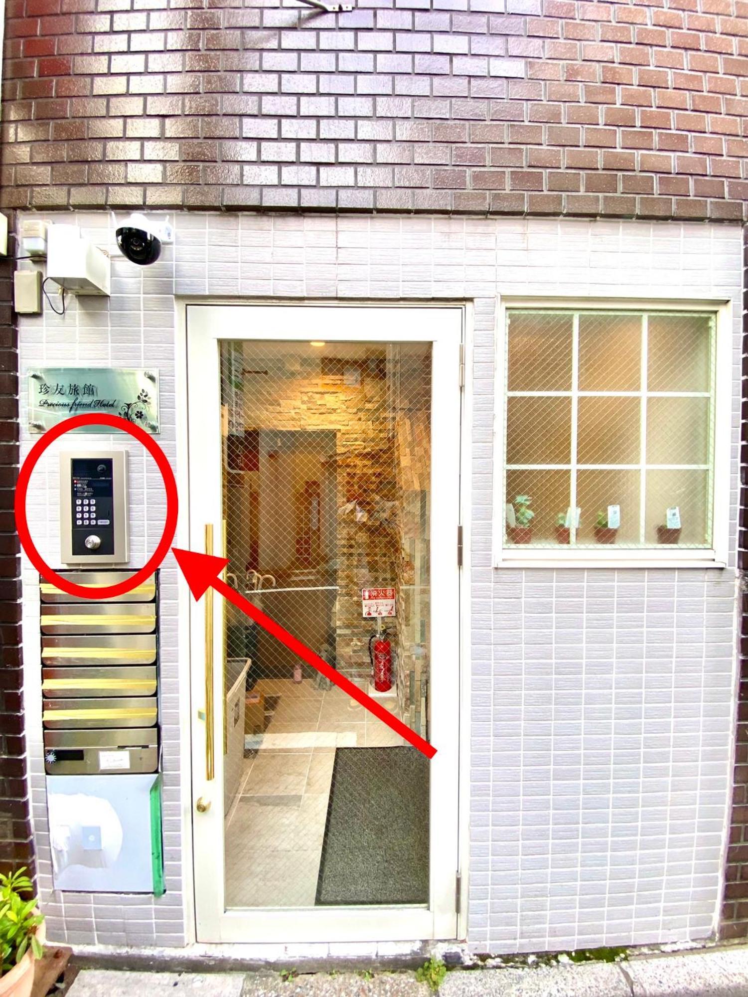 2F京都新装修日式房间jr山手线步行1Min地铁直达新宿池袋上野东京站 Токио Экстерьер фото